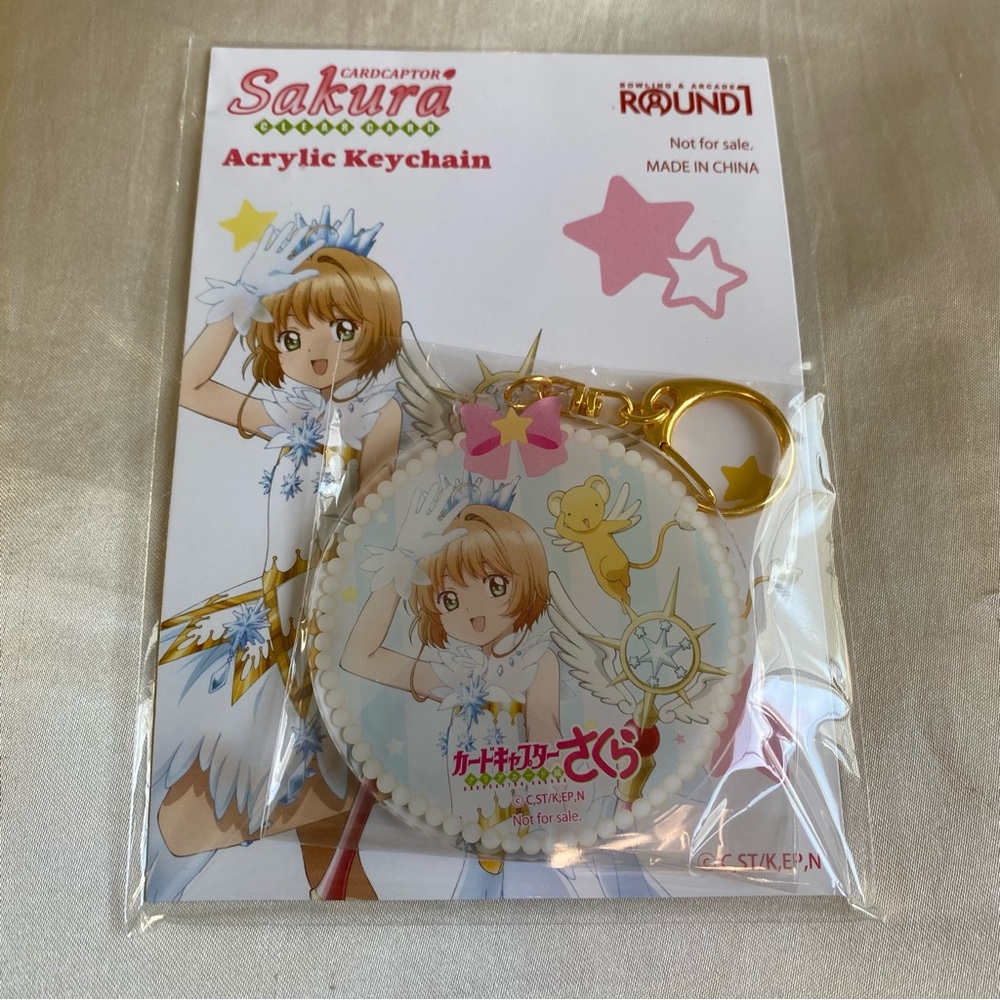 Cardcaptor Sakura Acrylic Keychain
